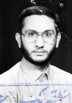شهید محمدرضا هادیان دولت آبادی