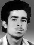 شهید احمد هنرمند