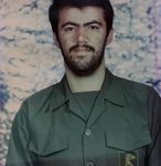 شهید حسین آزادگان