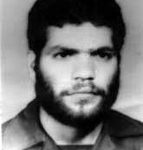 شهید رضا آزادی