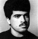 شهید رسول اسدی مخبر