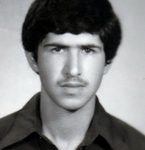 شهید حسین الماسیان طهرانی