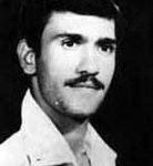 شهید سیدمرتضی امینی