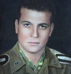 شهید محمد امینی