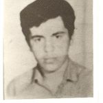 شهید احمد ایمانی