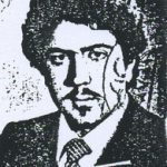 شهید فرهاد ایمانی عباسیان