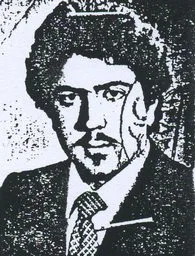 6602424.jpg