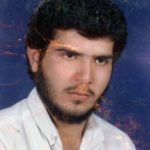شهید حسین برخورداری