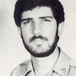 شهید کاظم بورقان فراهانی