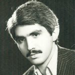 شهید یداله پورحمدی