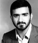 شهید سیدمحسن تاج زاده