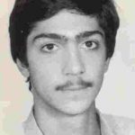 شهید مجید حسینیان برزی