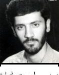 شهید بهرام حق نجات