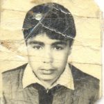 شهید عباس حمامیان