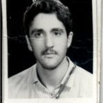 شهید امیر حیدری