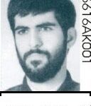 شهید منصور حیدری
