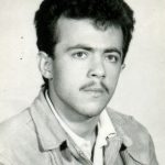 شهید عباس سالاری
