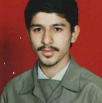 شهید محمد سپهری