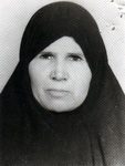 شهید حلیمه عزیزآبادی فراهانی