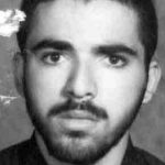 شهید ابوالفضل عمویی