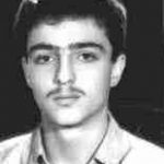 شهید وحید فرخ نظر