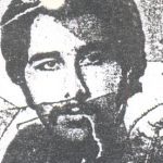 شهید مهرداد فروتن