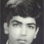 شهید علی قدس