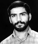 شهید وحید قربانی