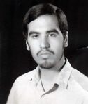 شهید سعید قربانی نژاد