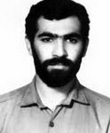 شهید سیدکمال الدین کامروا