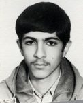 شهید داود کوثری