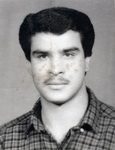 شهید مجید کیانی