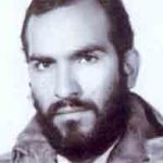 شهید حسین محمدرحیمی