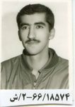 شهید علیرضا ملایری
