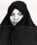 شهید سکینه خاتون ناظمیان علائی