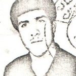 شهید محمد نعمتی