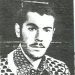شهید علیرضا وقار