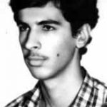 شهید امیرهوشنگ جاجی فرجی