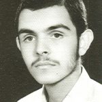 شهید هادی آریائی