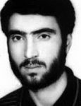 شهید محسن ابوفاضلی