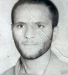 شهید ابوالفضل ادب