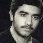 شهید احمد اسکاره تهرانی