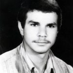 شهید ابوالفضل اسماعیلی