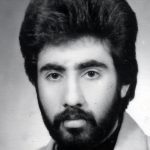 شهید بیژن اسماعیلی تقوی