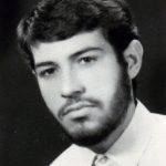 شهید غلام رضا اسماعیلی