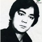 شهید محمود اقرلو