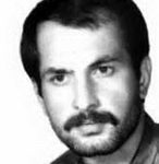 شهید فرهاد اکبری