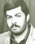 شهید محمدرضا امینی جزه