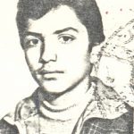 شهید حمید باقری