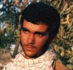 شهید حمیدرضا پیشکاری